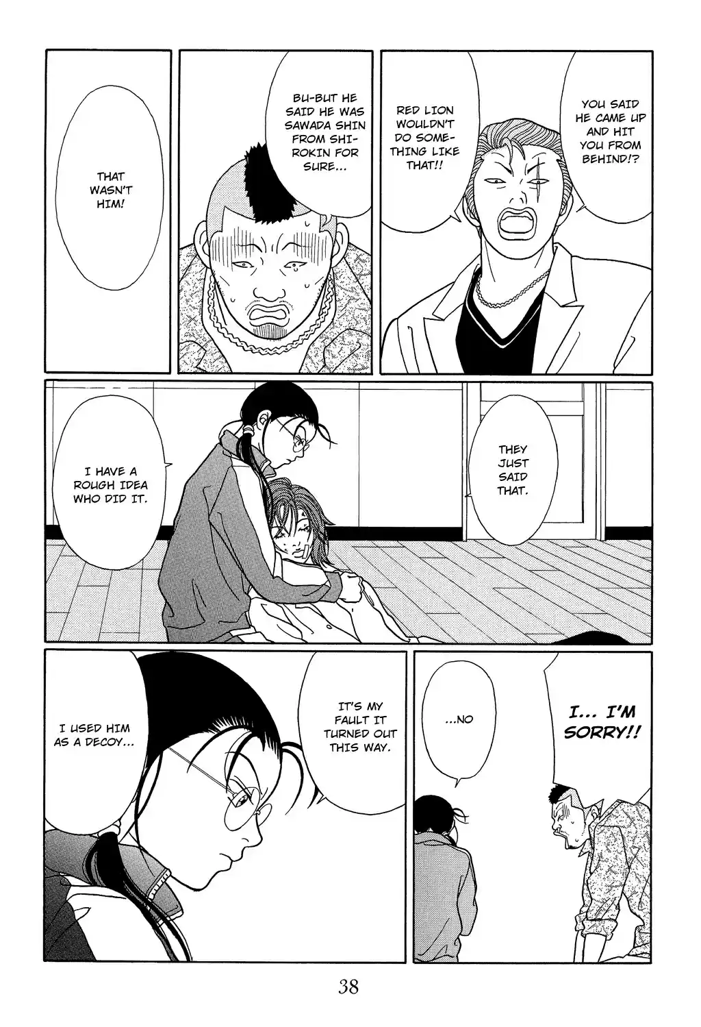 Gokusen Vol. 11 Ch. 100 Shin's Been Kidnapped!?