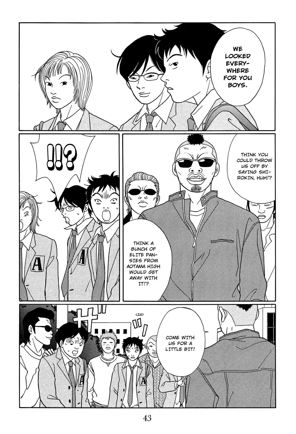 Gokusen Vol. 11 Ch. 101 A Little Hot Yakuza Fashion...