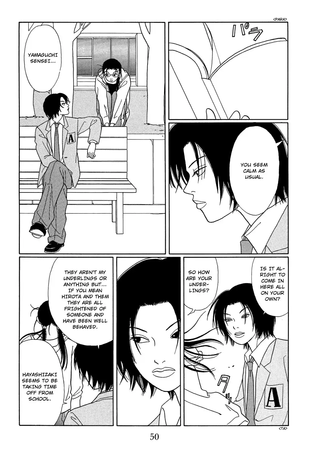Gokusen Vol. 11 Ch. 101 A Little Hot Yakuza Fashion...