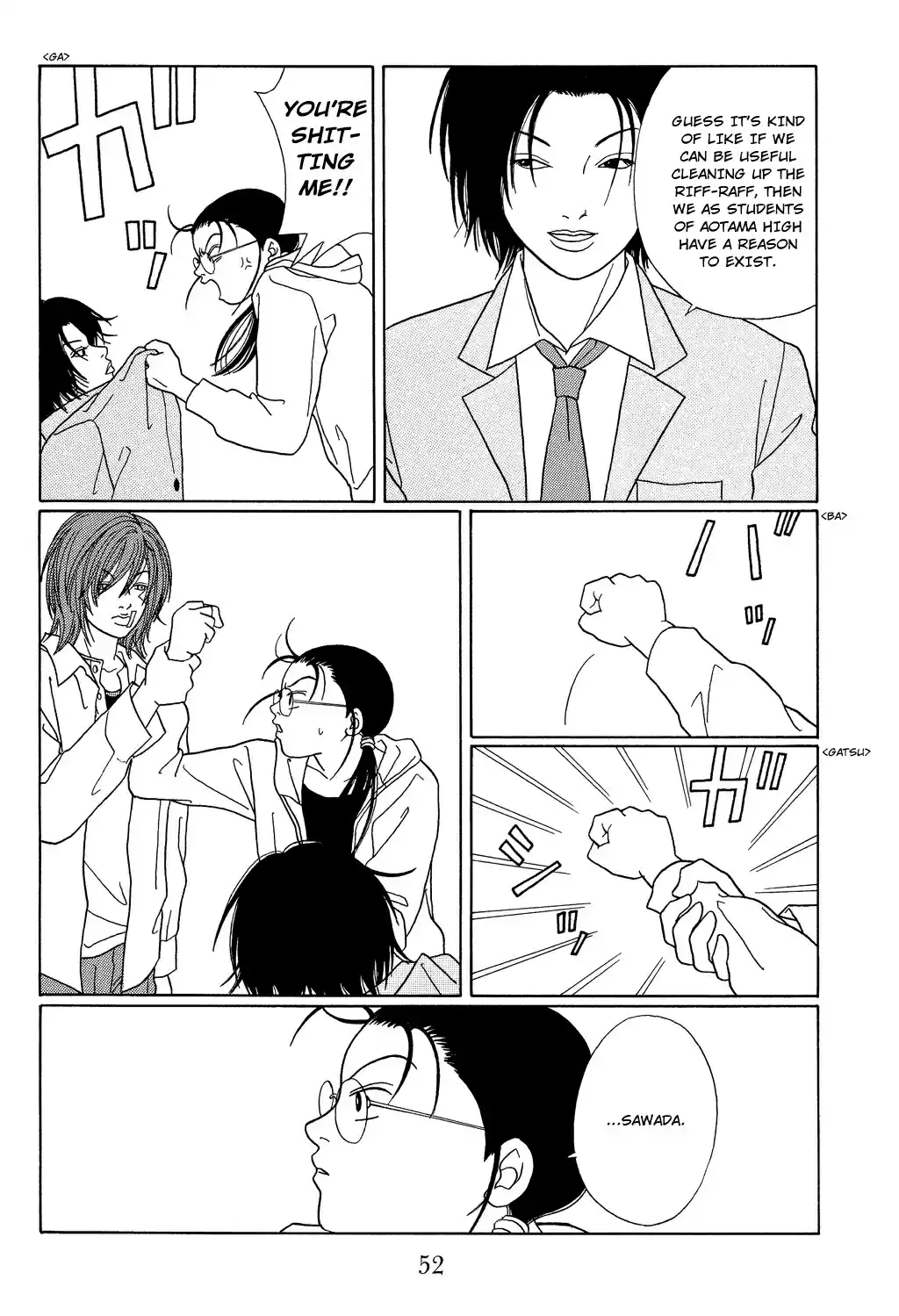 Gokusen Vol. 11 Ch. 101 A Little Hot Yakuza Fashion...