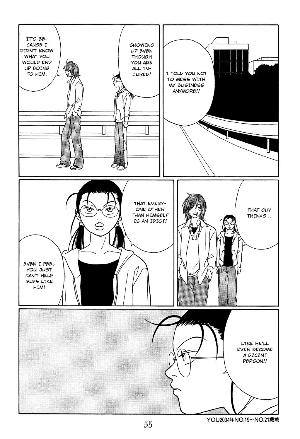 Gokusen Vol. 11 Ch. 101 A Little Hot Yakuza Fashion...