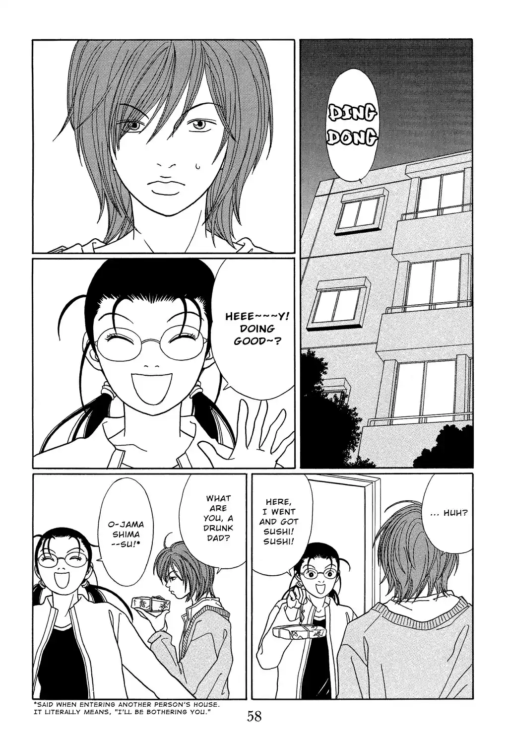 Gokusen Vol. 11 Ch. 102 Go Getter Tutor Appears