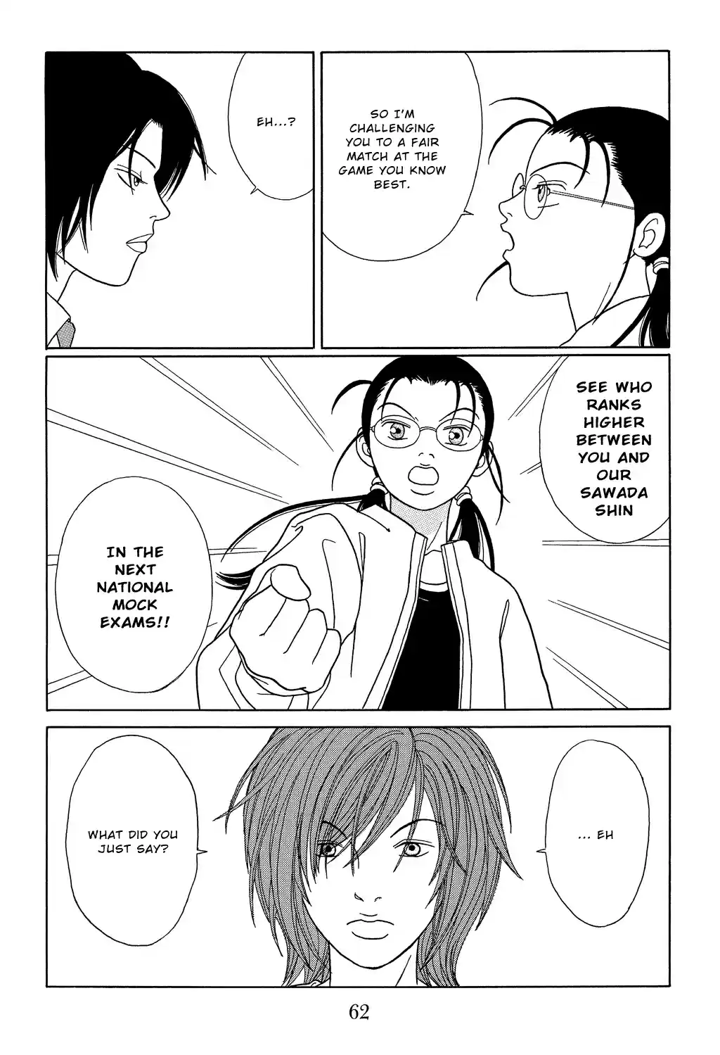 Gokusen Vol. 11 Ch. 102 Go Getter Tutor Appears