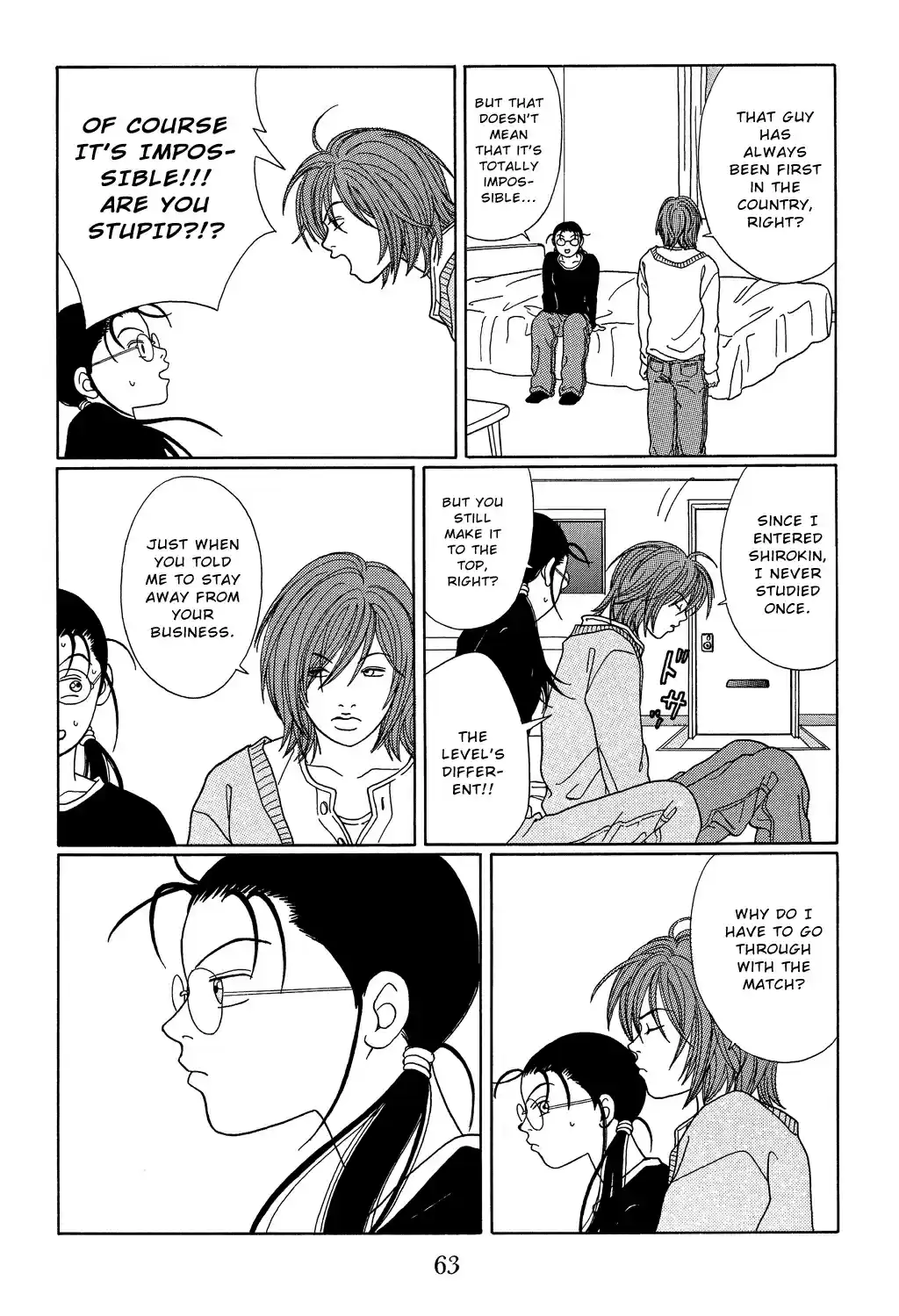 Gokusen Vol. 11 Ch. 102 Go Getter Tutor Appears