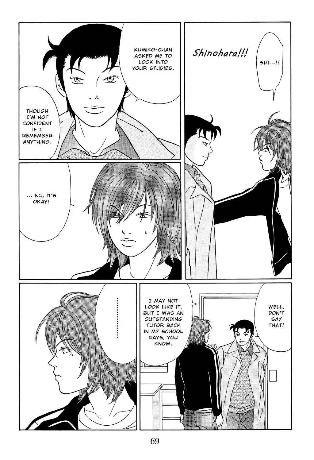 Gokusen Vol. 11 Ch. 102 Go Getter Tutor Appears