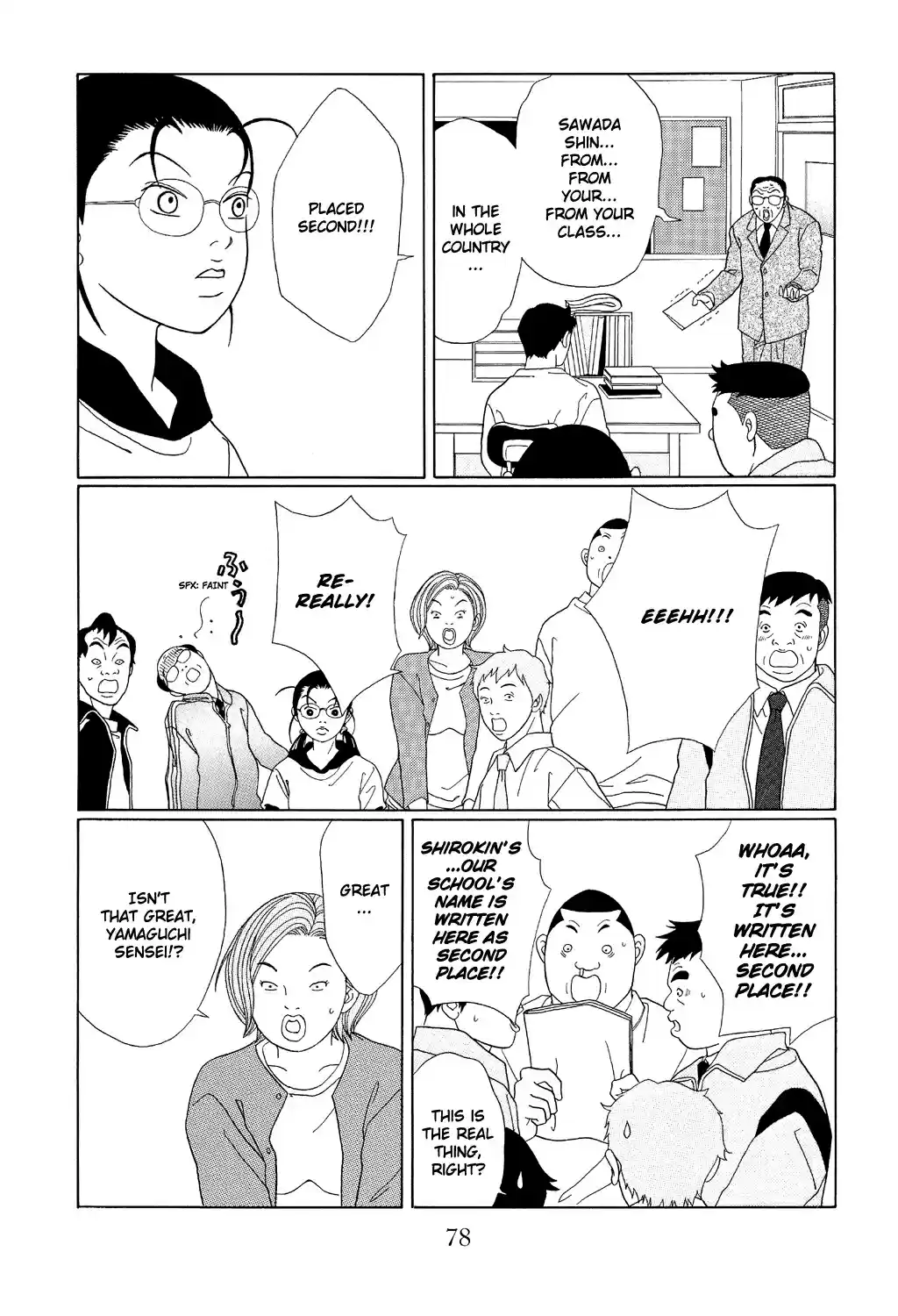 Gokusen Vol. 11 Ch. 103 You Lost, You Stinking Dog