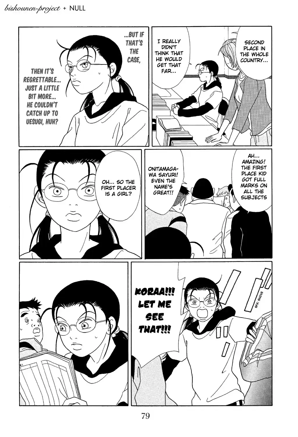Gokusen Vol. 11 Ch. 103 You Lost, You Stinking Dog