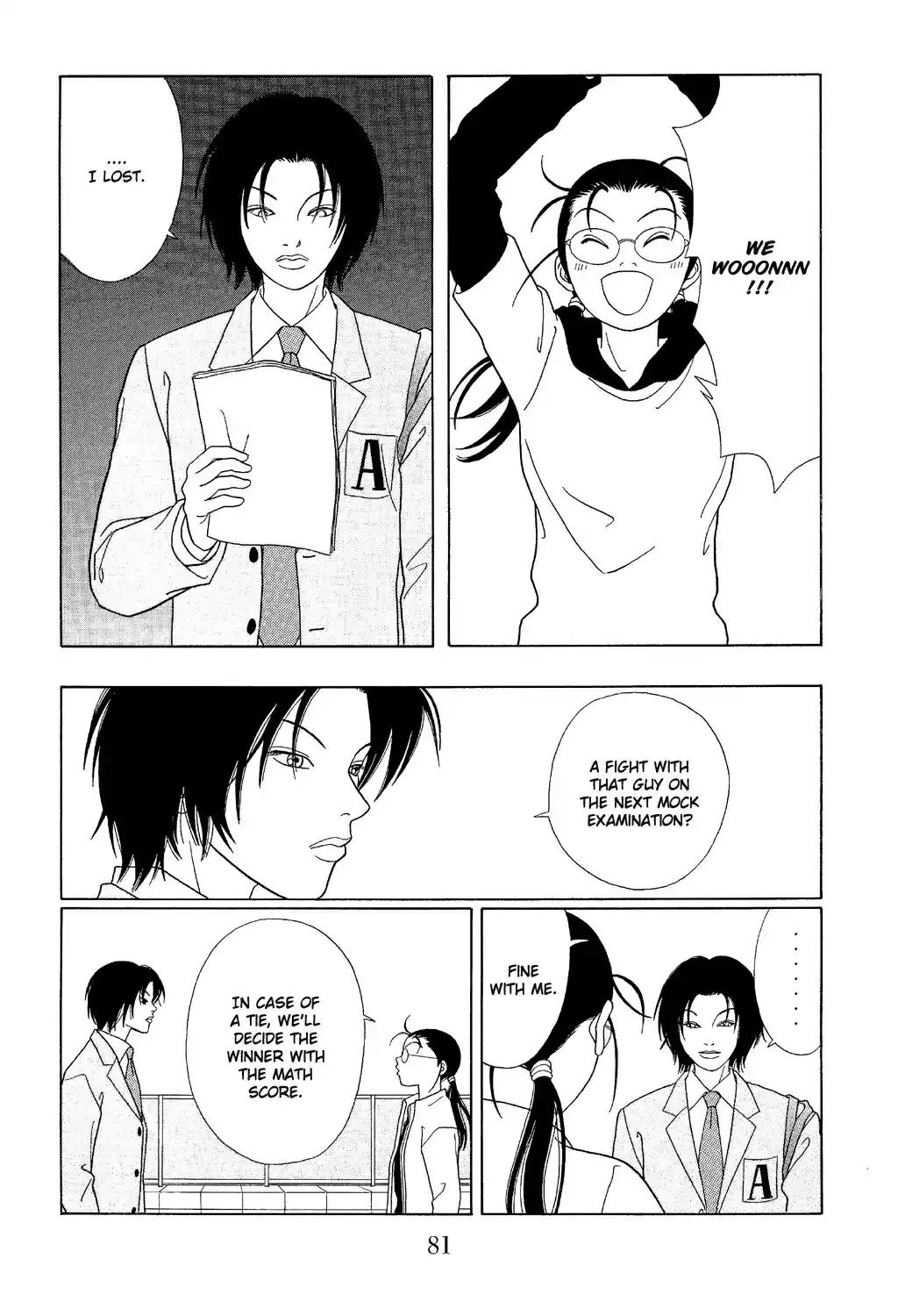 Gokusen Vol. 11 Ch. 103 You Lost, You Stinking Dog