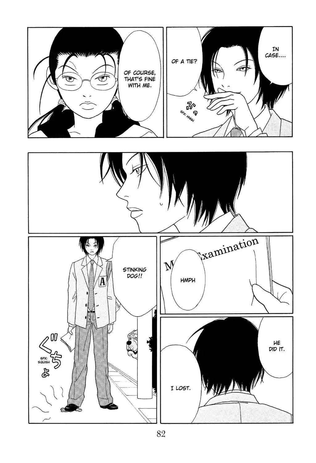 Gokusen Vol. 11 Ch. 103 You Lost, You Stinking Dog