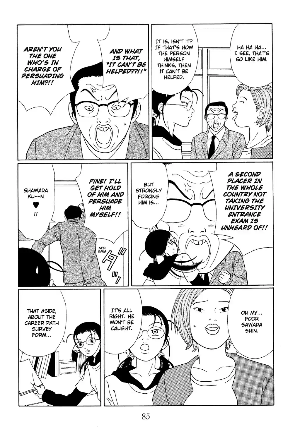 Gokusen Vol. 11 Ch. 103 You Lost, You Stinking Dog