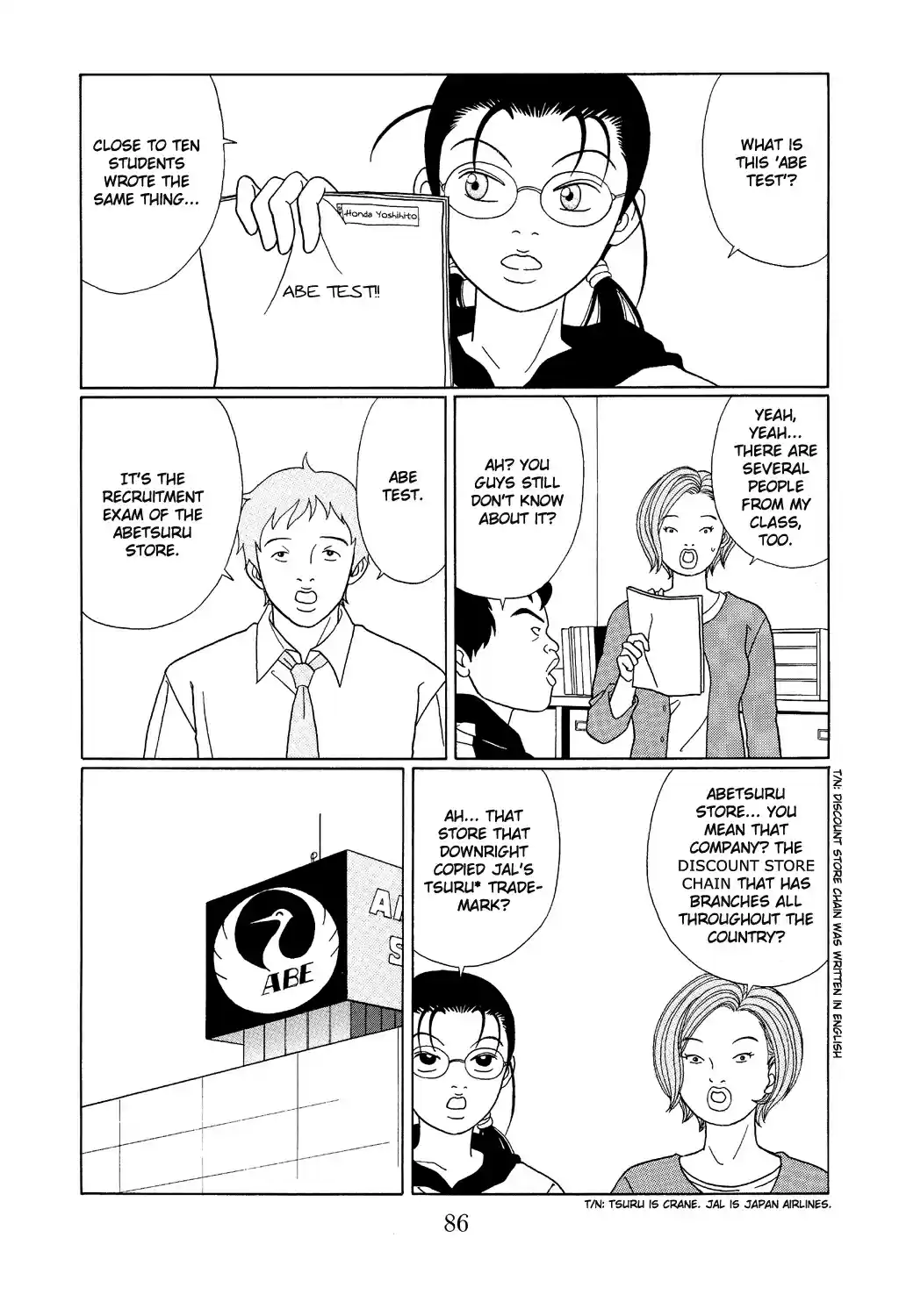Gokusen Vol. 11 Ch. 103 You Lost, You Stinking Dog