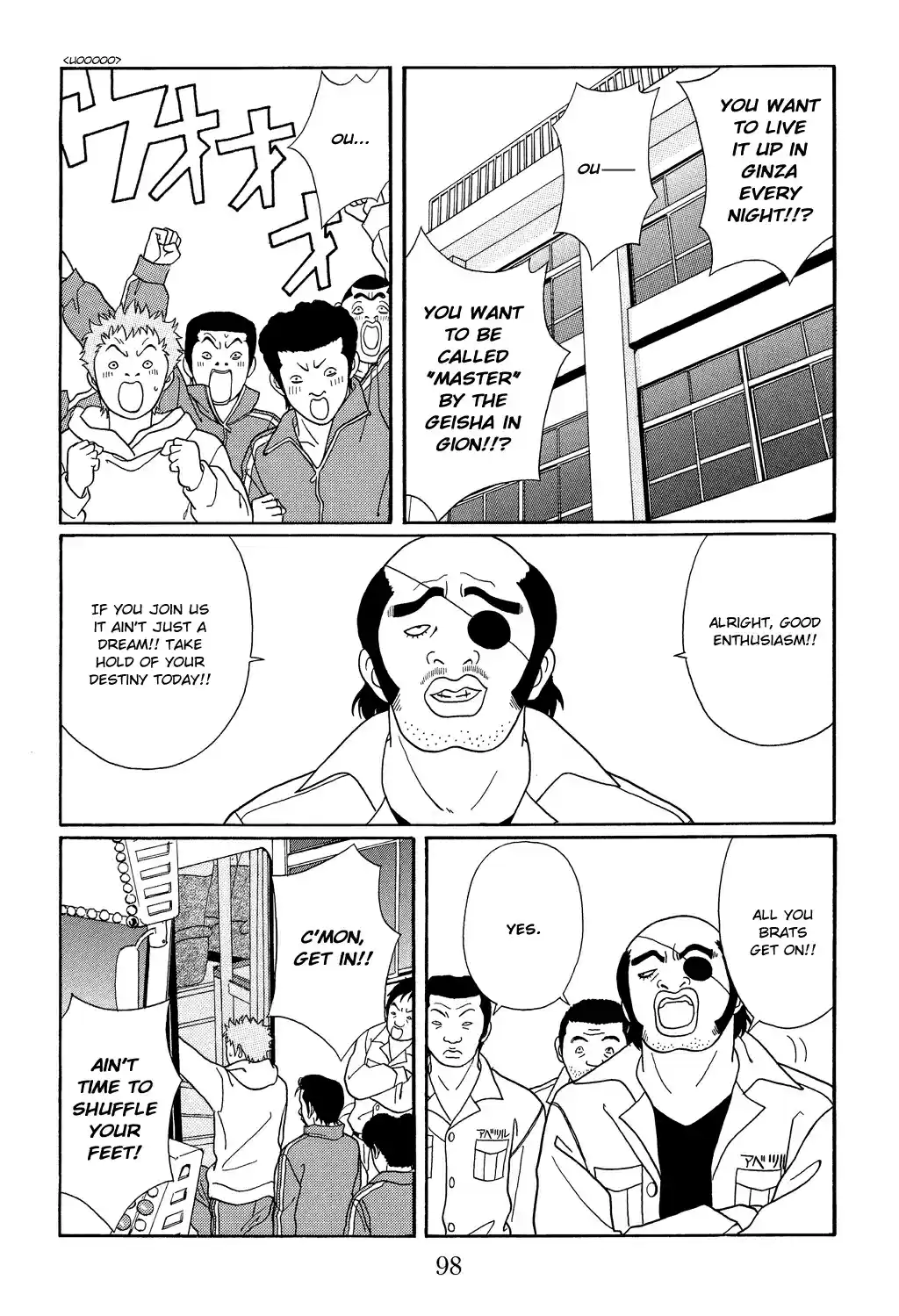 Gokusen Vol. 11 Ch. 104 A Crane Returns the Favor