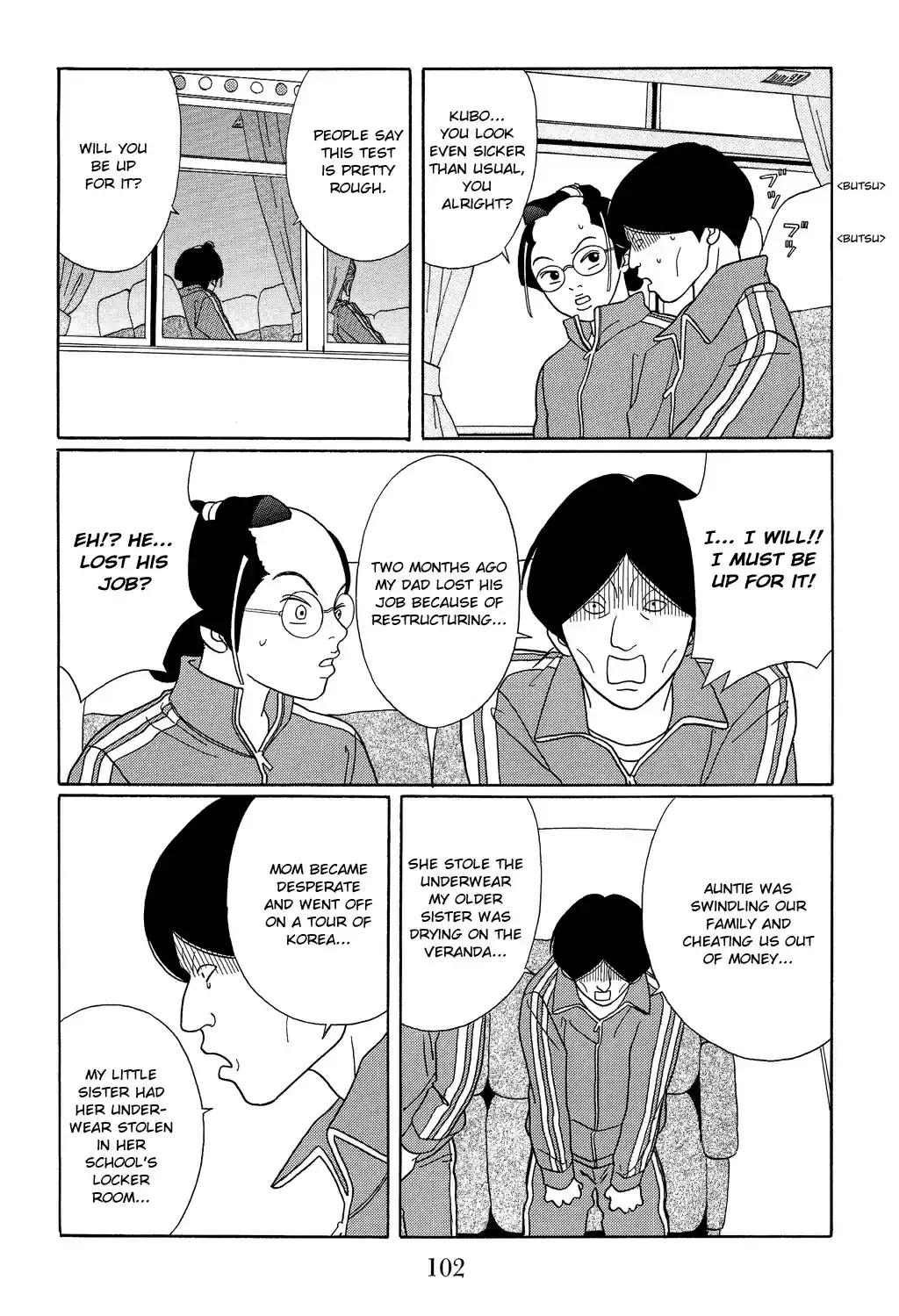 Gokusen Vol. 11 Ch. 104 A Crane Returns the Favor