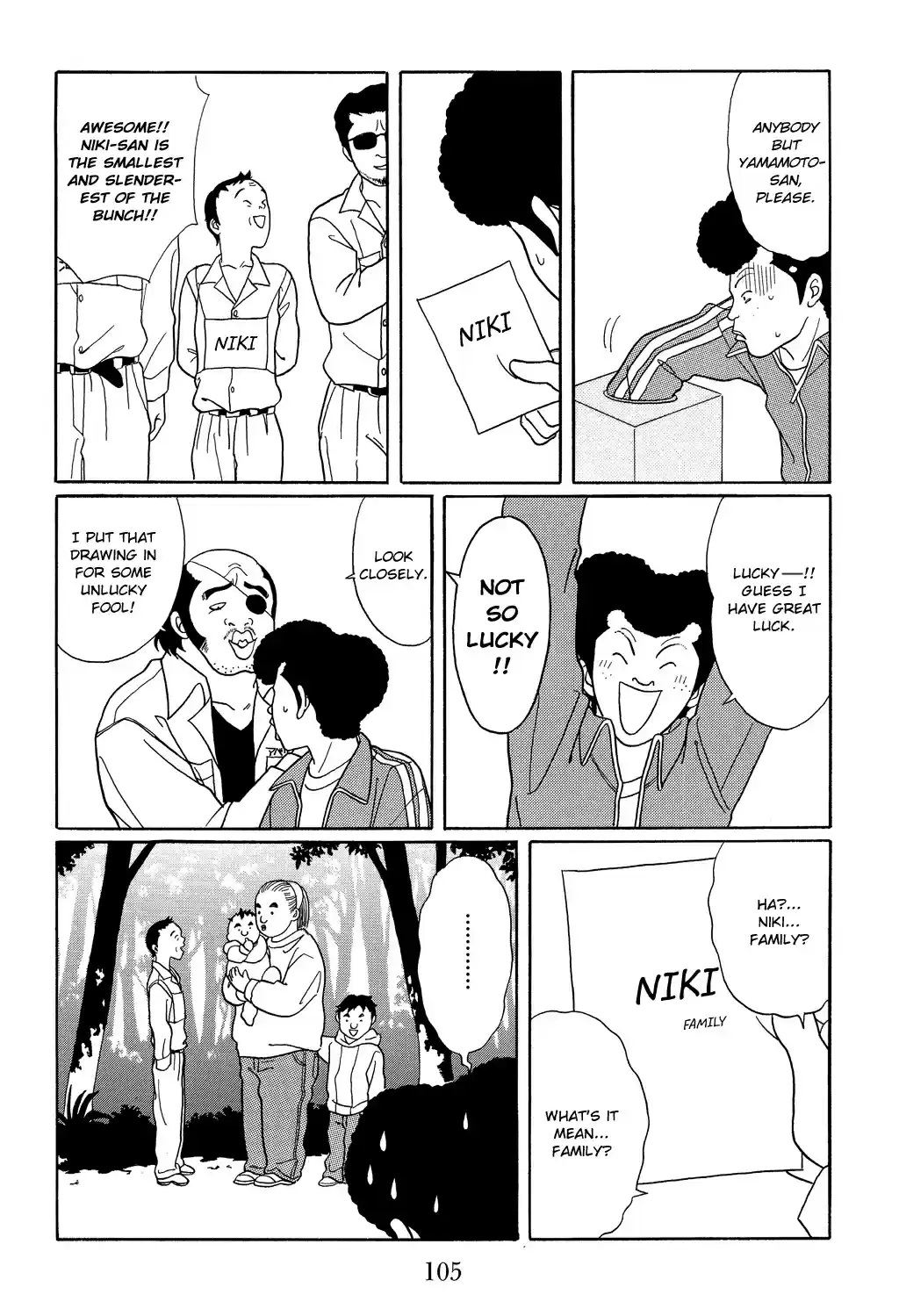 Gokusen Vol. 11 Ch. 104 A Crane Returns the Favor