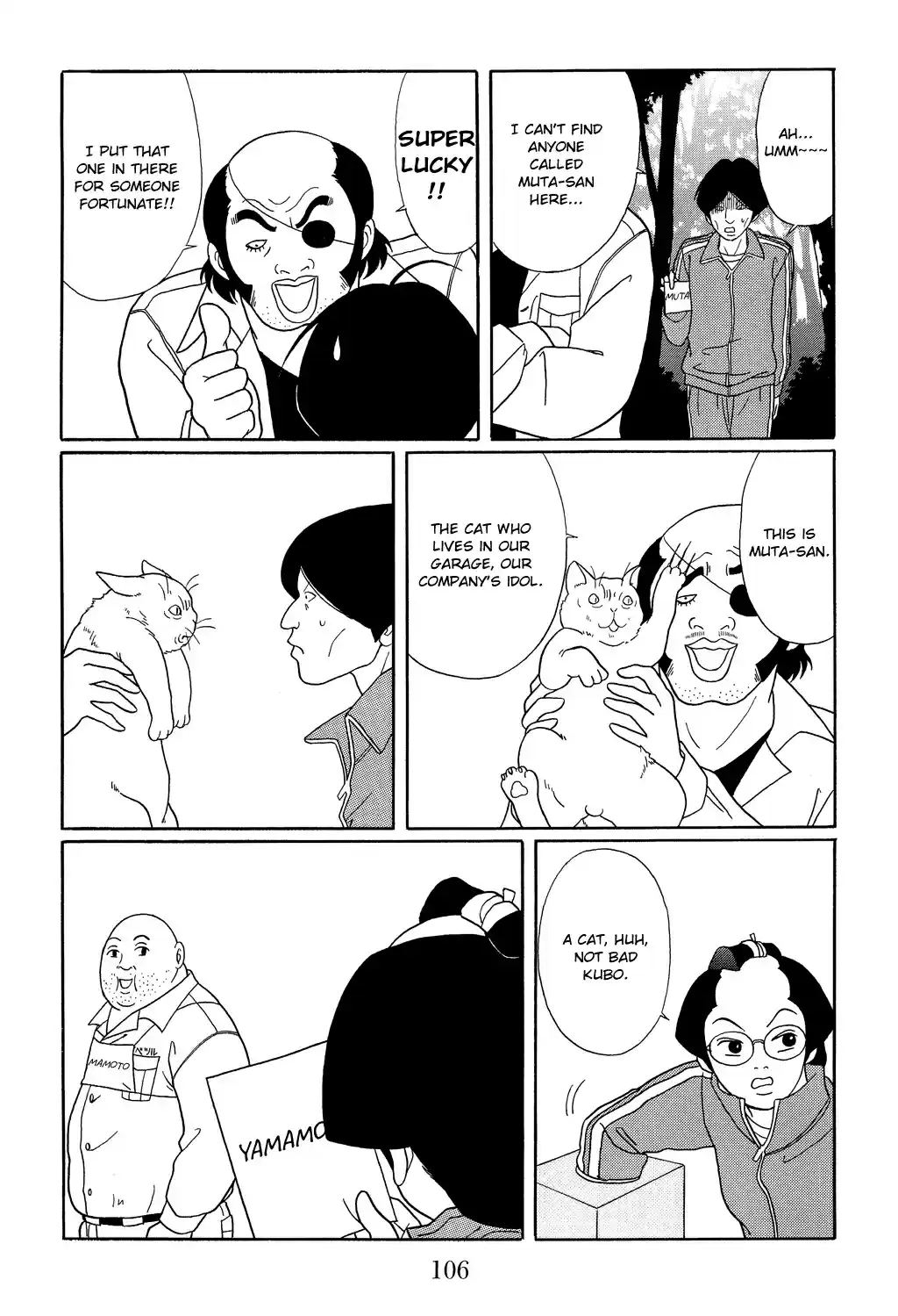 Gokusen Vol. 11 Ch. 104 A Crane Returns the Favor