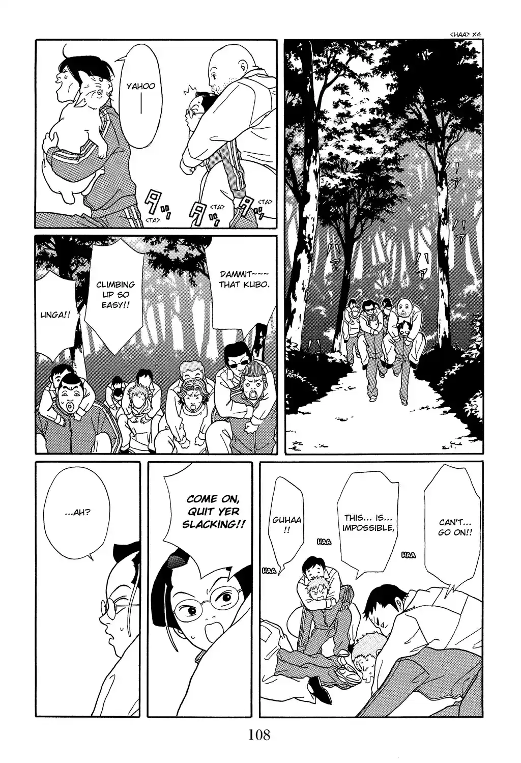 Gokusen Vol. 11 Ch. 104 A Crane Returns the Favor