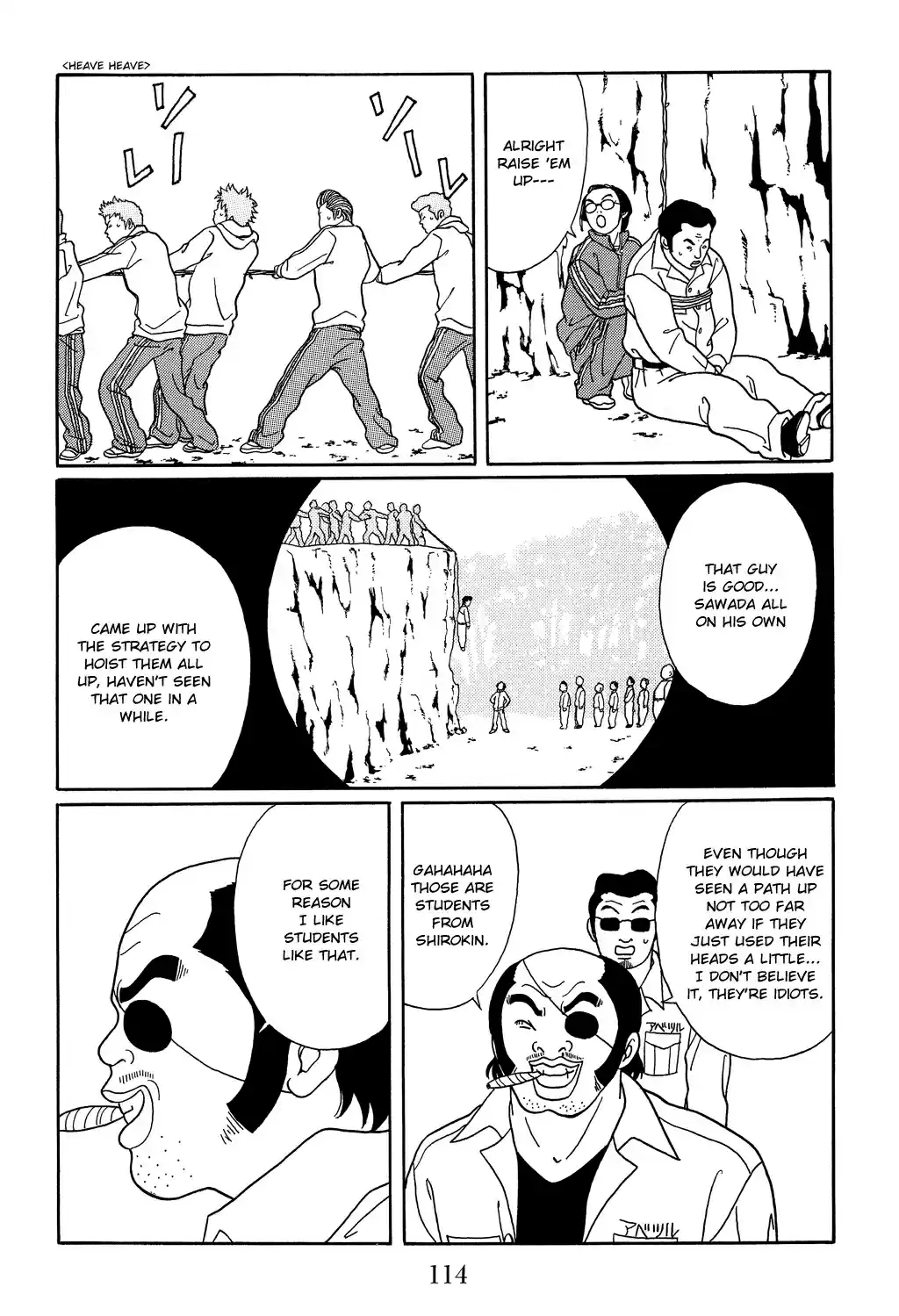 Gokusen Vol. 11 Ch. 104 A Crane Returns the Favor