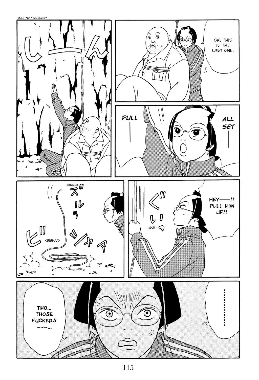 Gokusen Vol. 11 Ch. 104 A Crane Returns the Favor