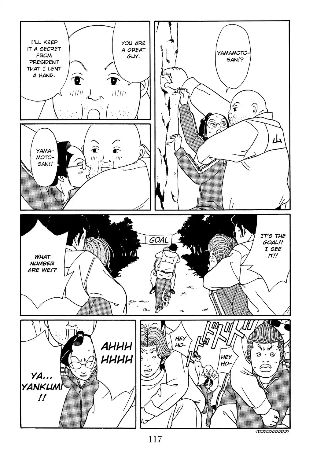 Gokusen Vol. 11 Ch. 104 A Crane Returns the Favor