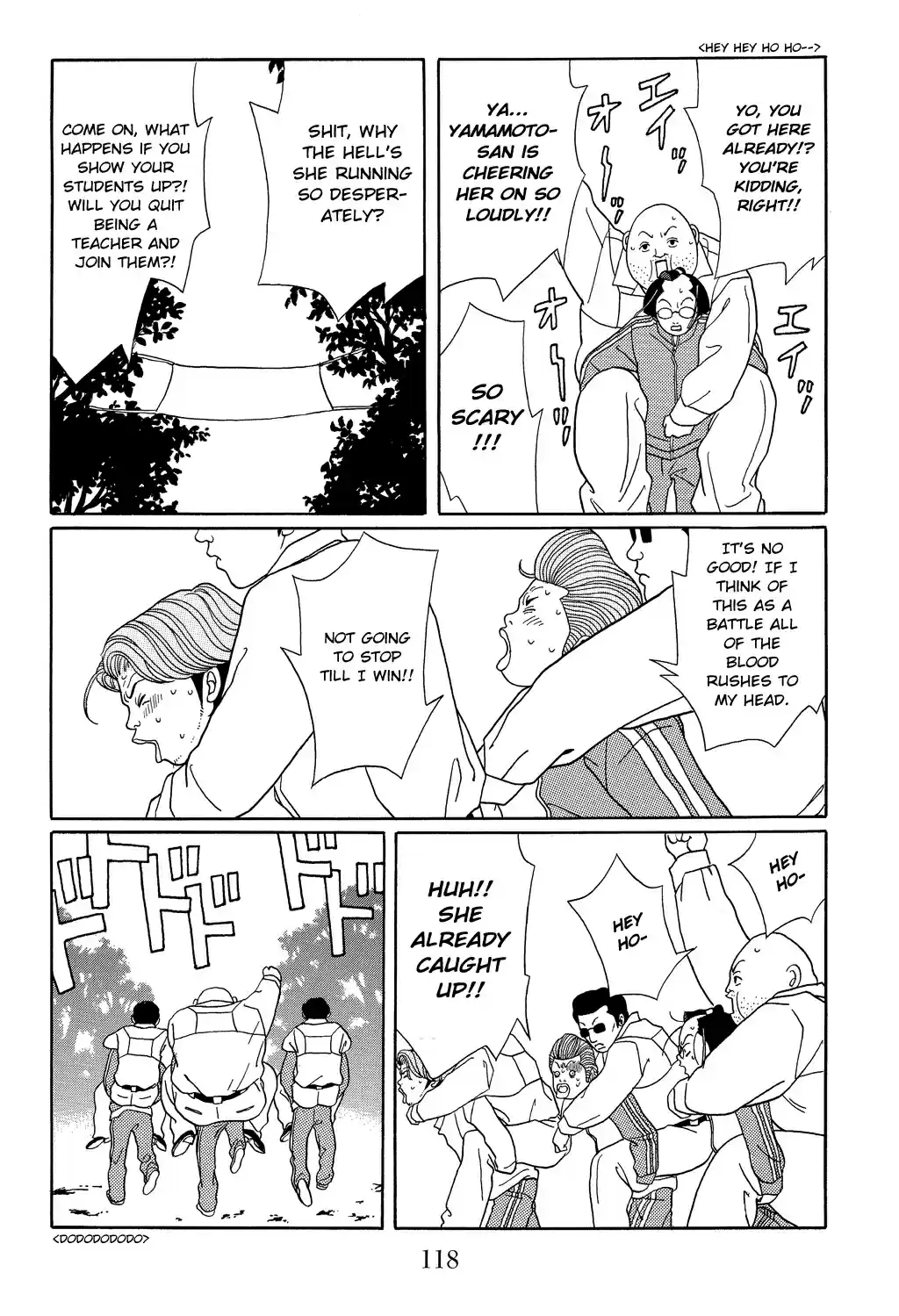 Gokusen Vol. 11 Ch. 104 A Crane Returns the Favor