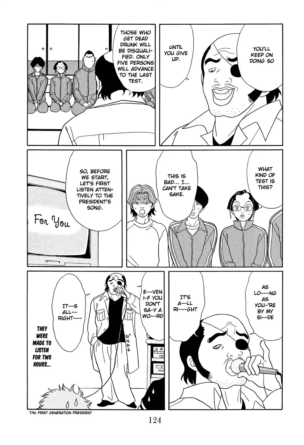 Gokusen Vol. 11 Ch. 105 Stallion!!?