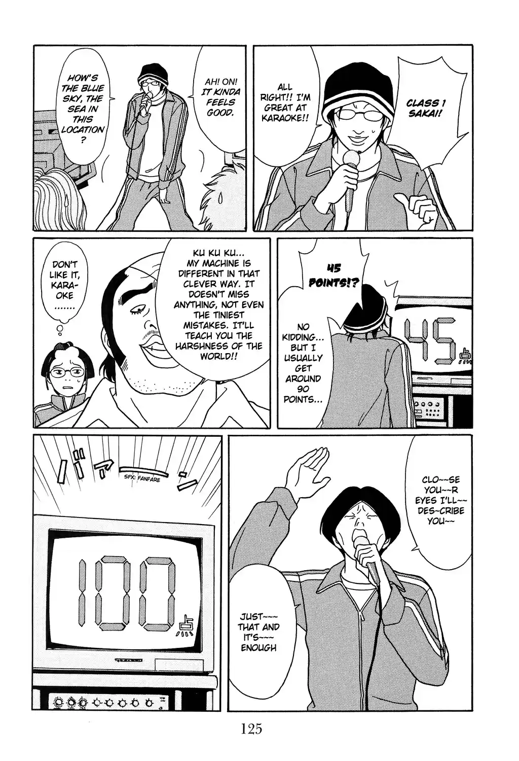 Gokusen Vol. 11 Ch. 105 Stallion!!?