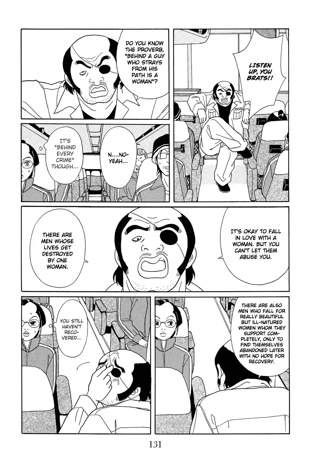 Gokusen Vol. 11 Ch. 105 Stallion!!?