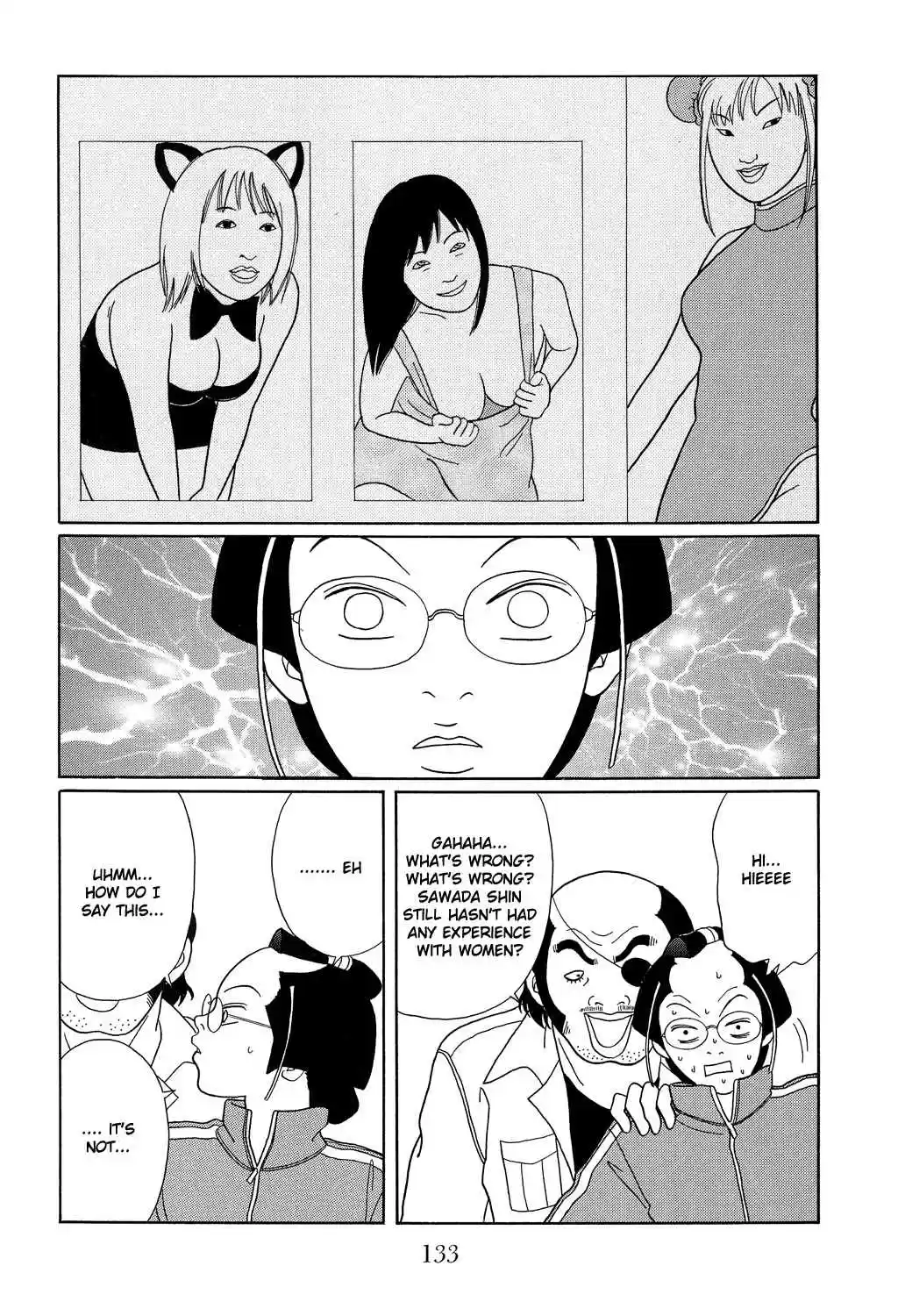 Gokusen Vol. 11 Ch. 105 Stallion!!?