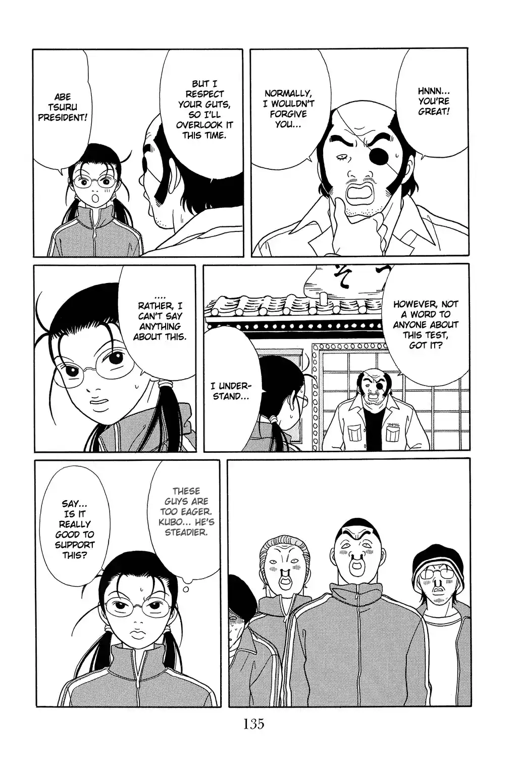 Gokusen Vol. 11 Ch. 105 Stallion!!?