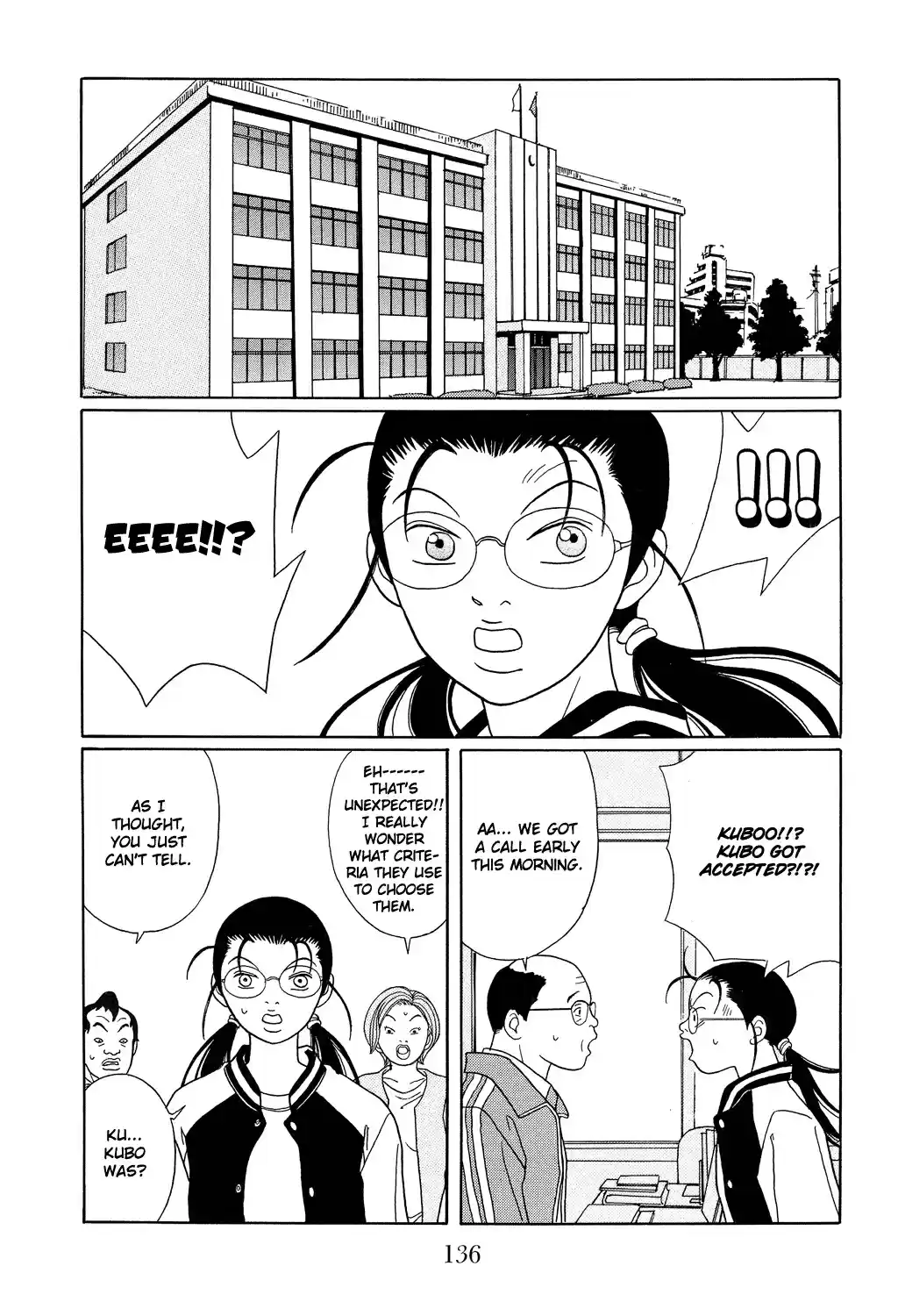Gokusen Vol. 11 Ch. 105 Stallion!!?