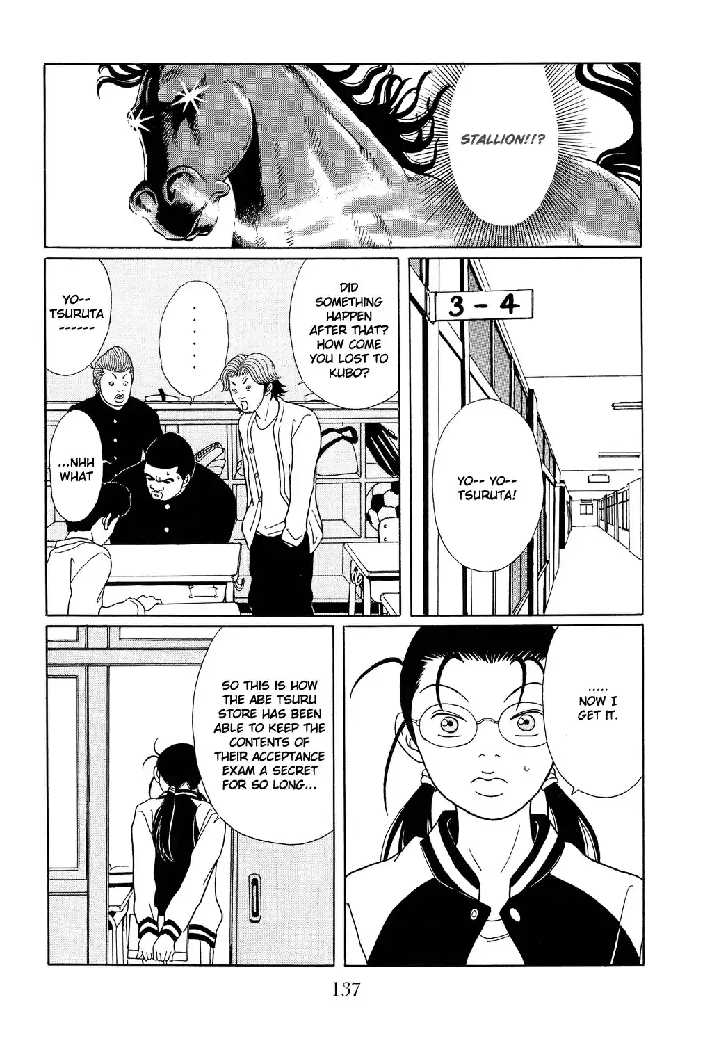 Gokusen Vol. 11 Ch. 105 Stallion!!?