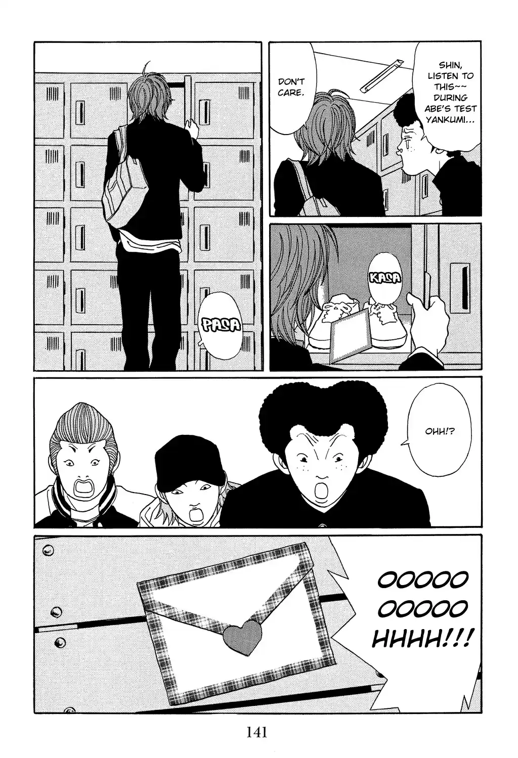 Gokusen Vol. 11 Ch. 106 Love Letter in a Shoe Box
