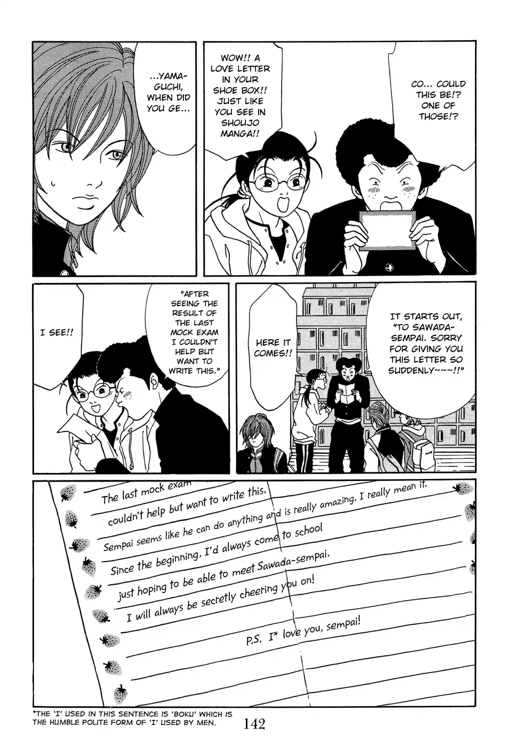 Gokusen Vol. 11 Ch. 106 Love Letter in a Shoe Box