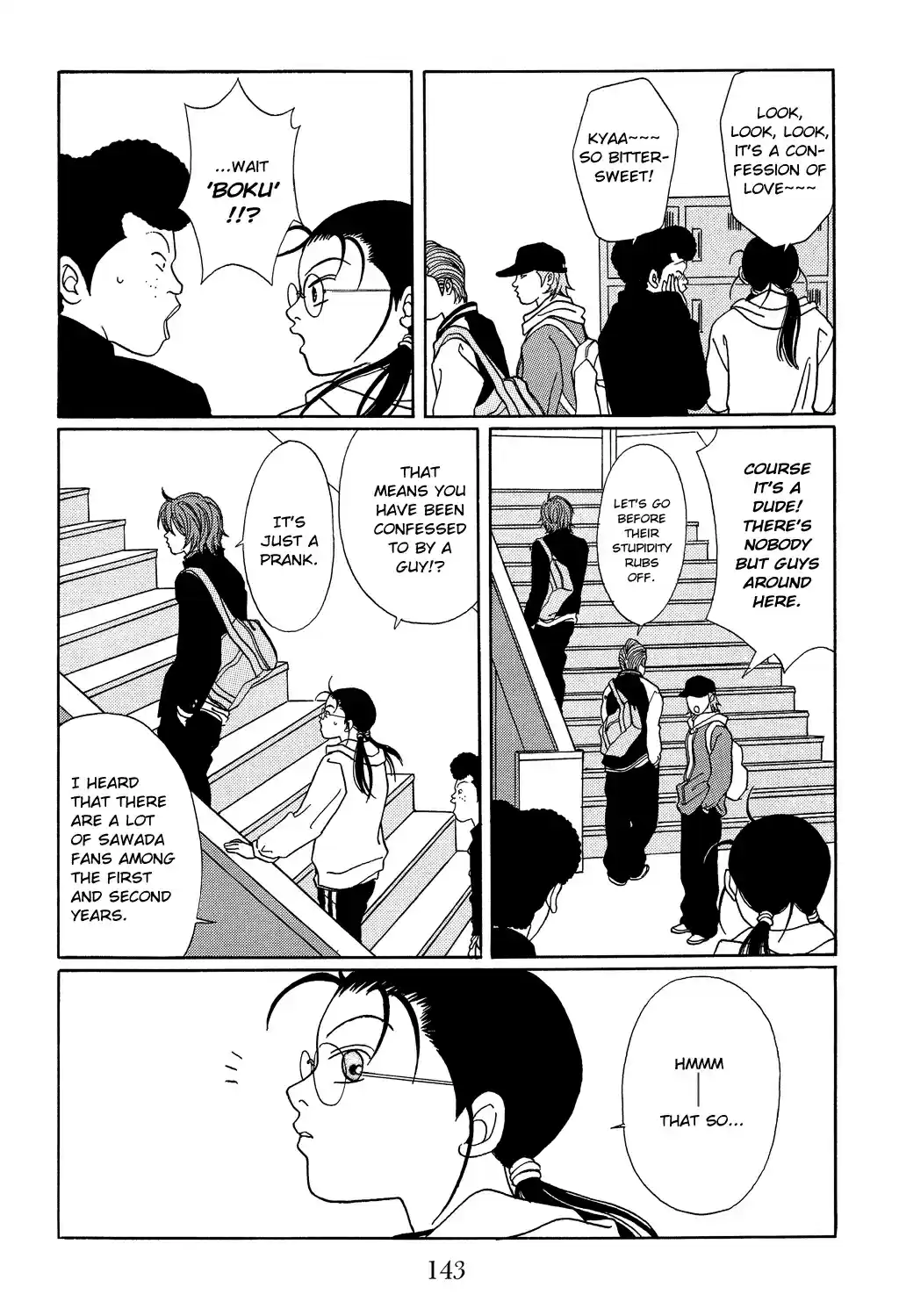Gokusen Vol. 11 Ch. 106 Love Letter in a Shoe Box