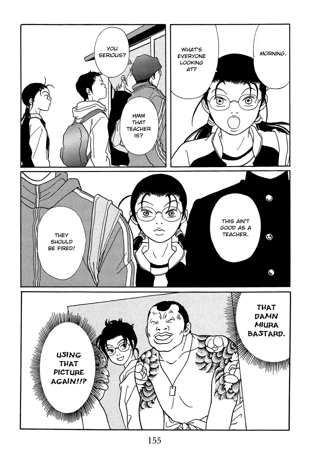 Gokusen Vol. 11 Ch. 106 Love Letter in a Shoe Box