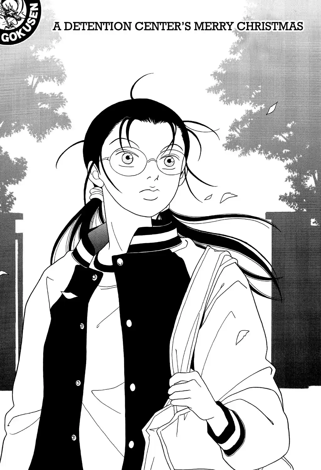 Gokusen Vol. 11 Ch. 107 A Detention Center's Merry Christmas
