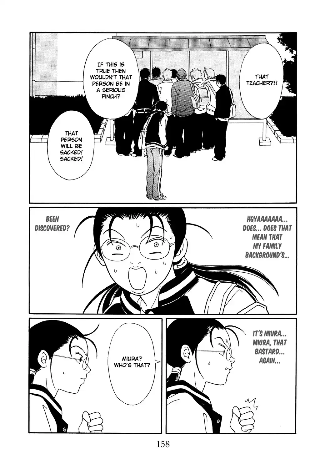 Gokusen Vol. 11 Ch. 107 A Detention Center's Merry Christmas