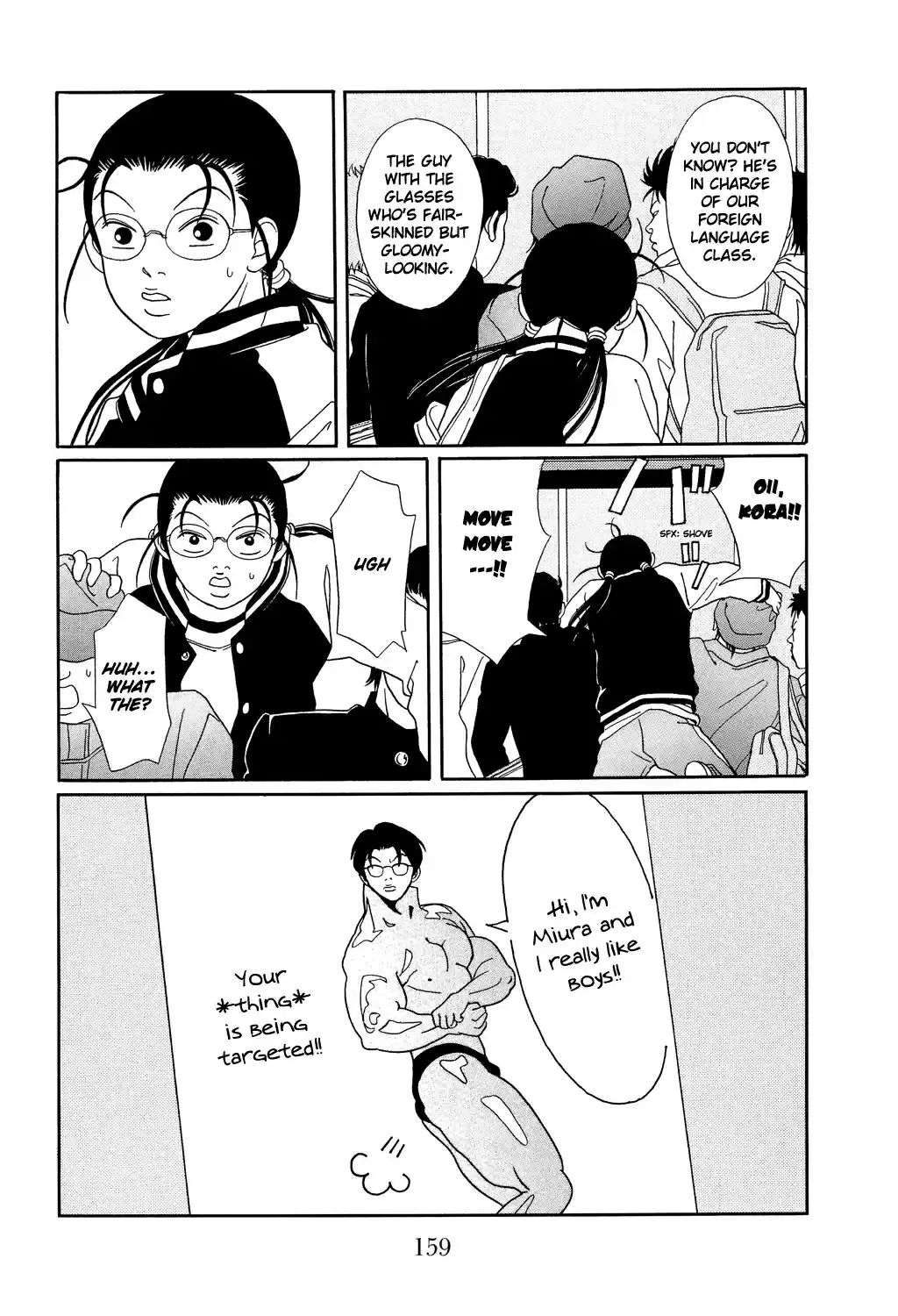 Gokusen Vol. 11 Ch. 107 A Detention Center's Merry Christmas