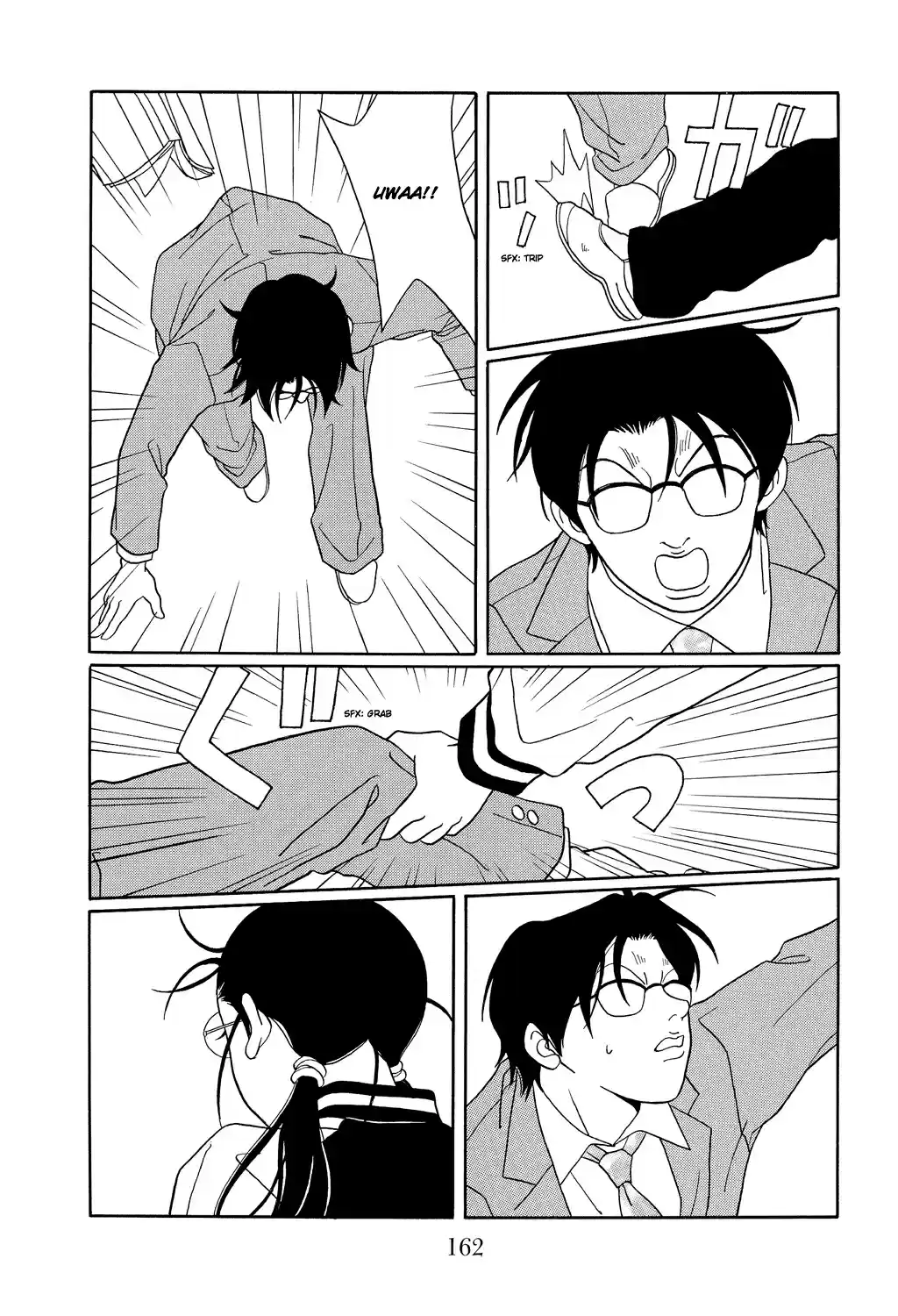 Gokusen Vol. 11 Ch. 107 A Detention Center's Merry Christmas