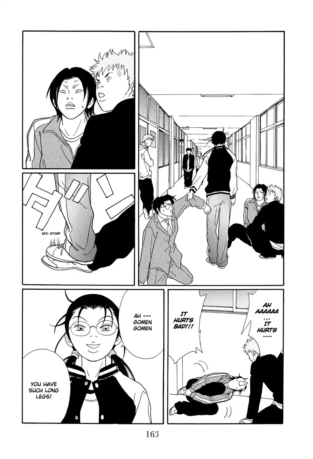 Gokusen Vol. 11 Ch. 107 A Detention Center's Merry Christmas