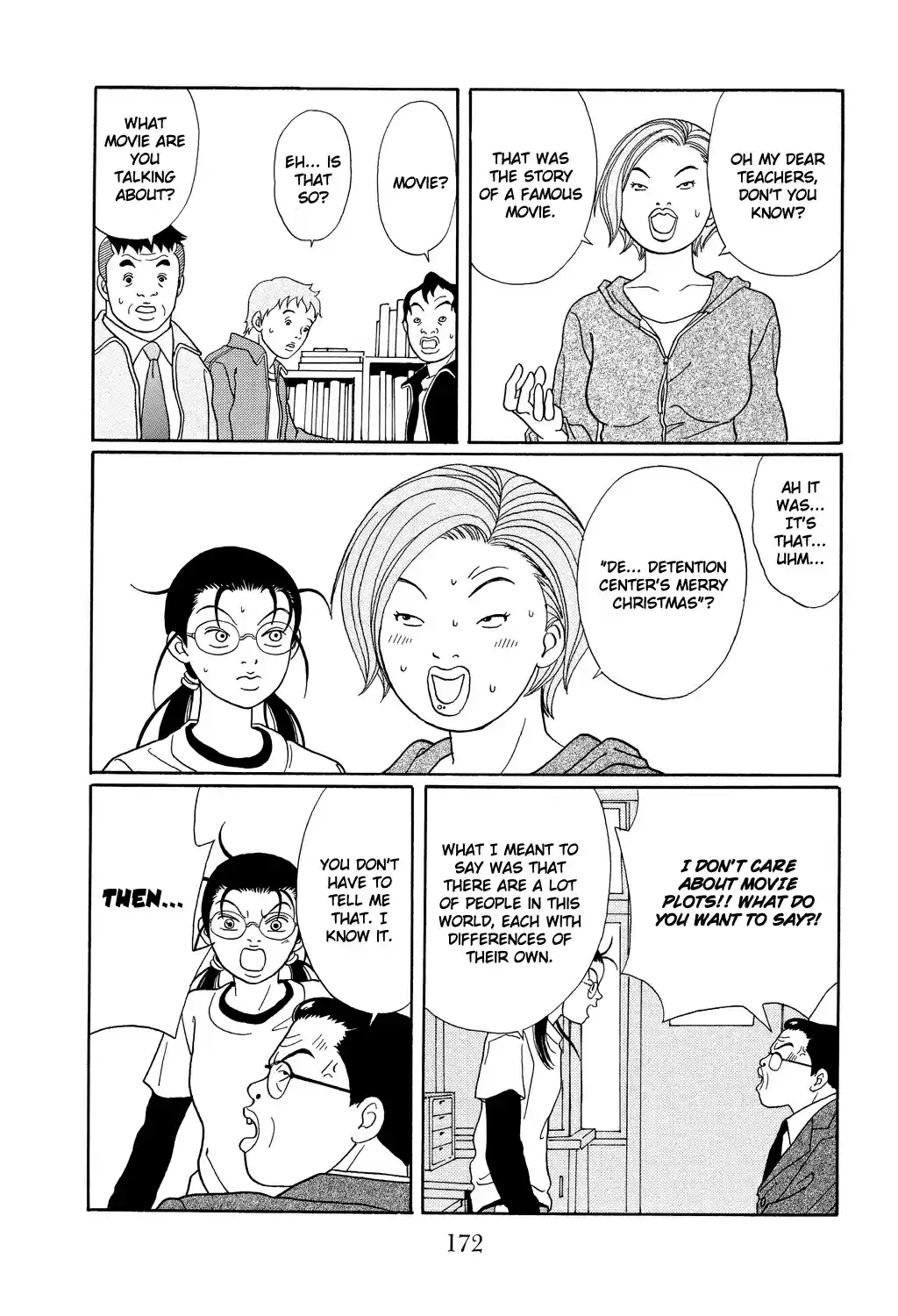Gokusen Vol. 11 Ch. 107 A Detention Center's Merry Christmas