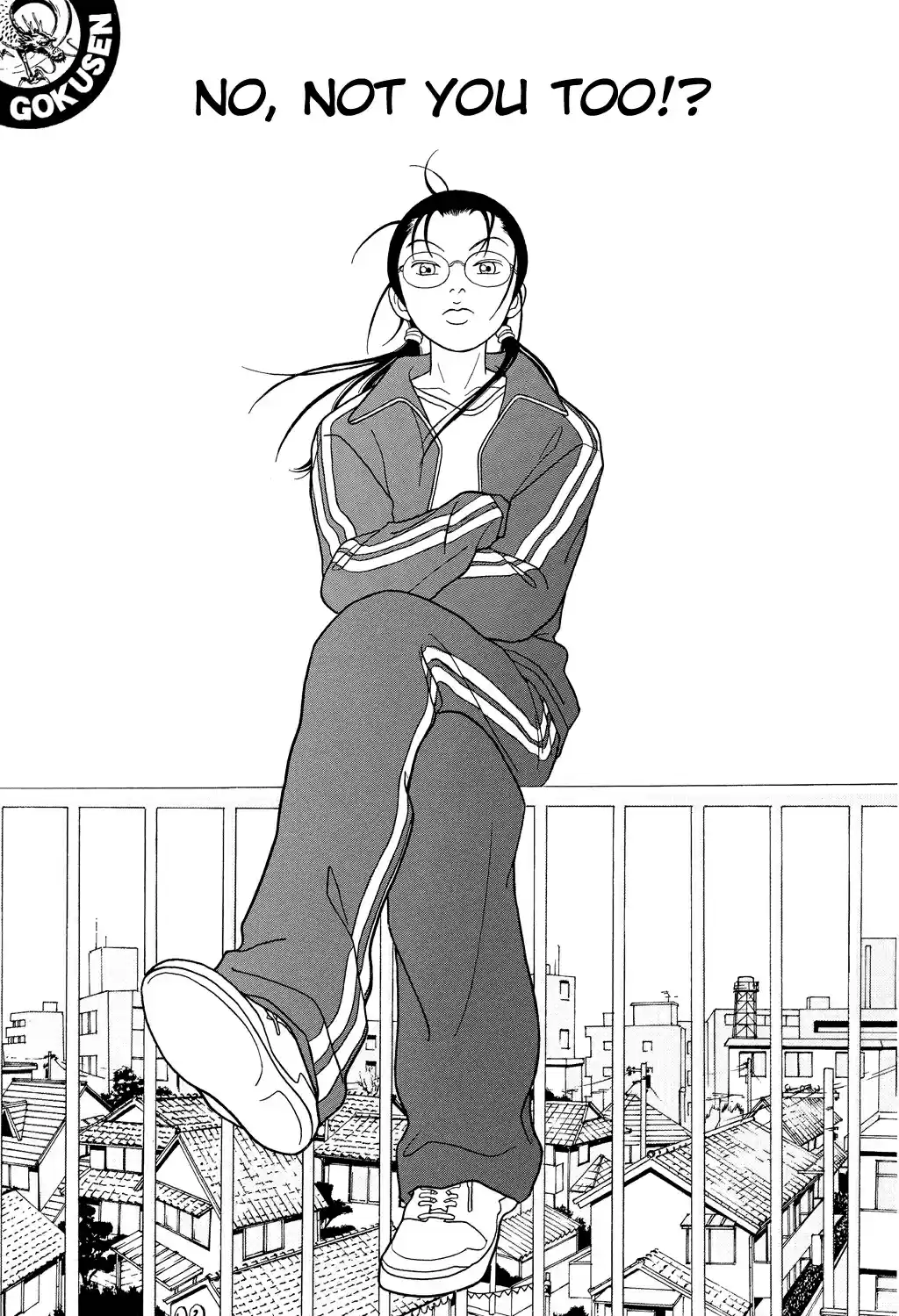 Gokusen Vol. 11 Ch. 108 No, Not You Too!?