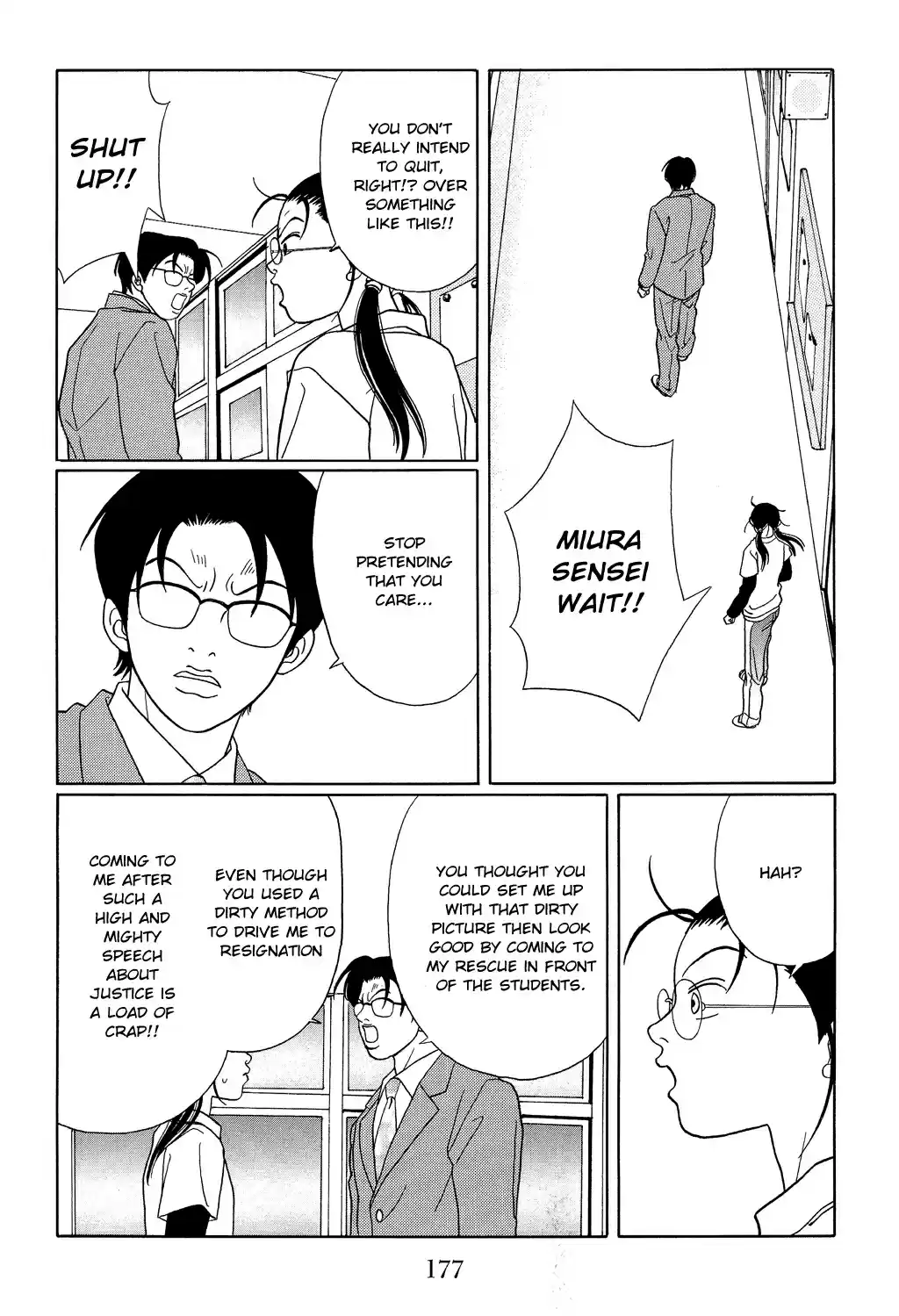 Gokusen Vol. 11 Ch. 108 No, Not You Too!?