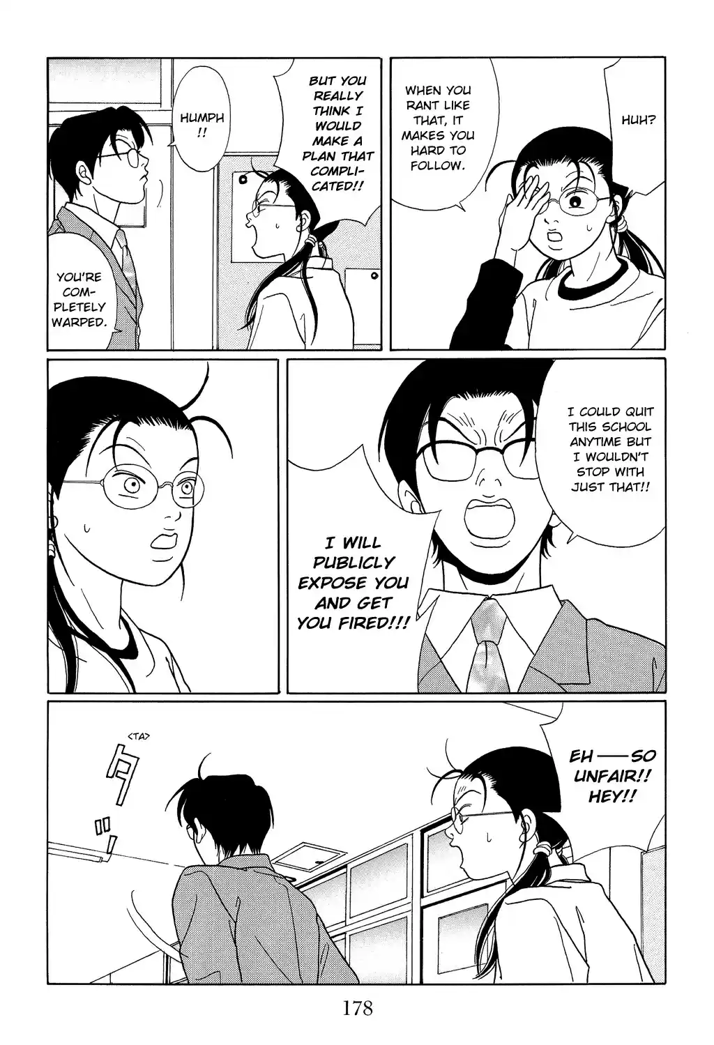 Gokusen Vol. 11 Ch. 108 No, Not You Too!?