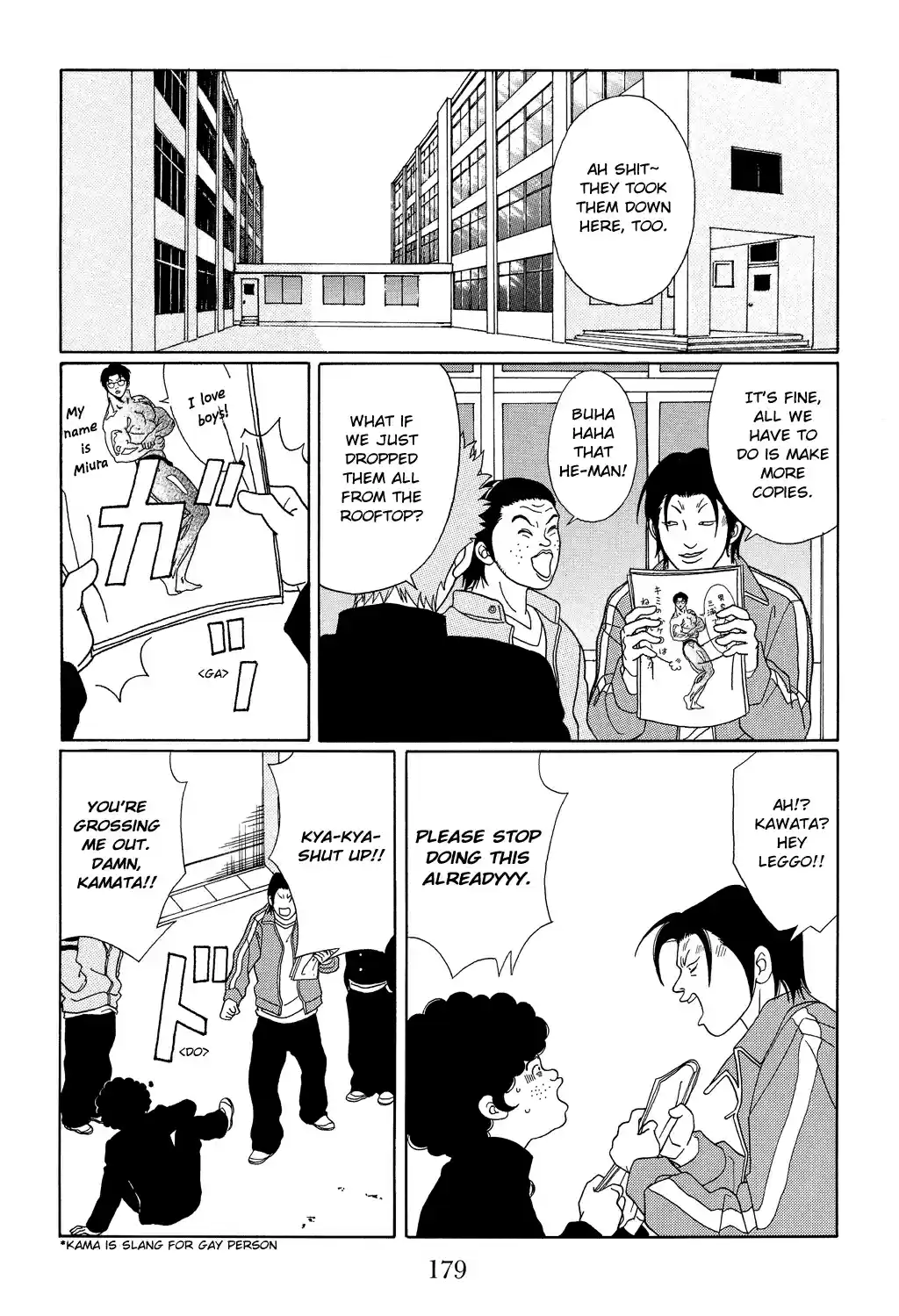 Gokusen Vol. 11 Ch. 108 No, Not You Too!?