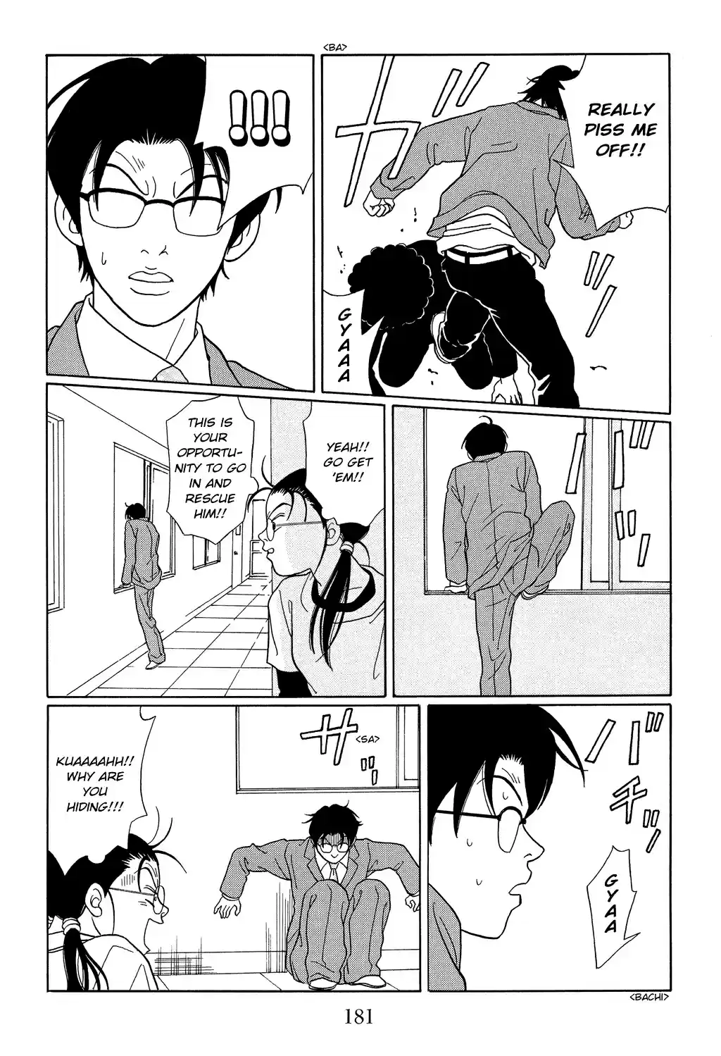 Gokusen Vol. 11 Ch. 108 No, Not You Too!?