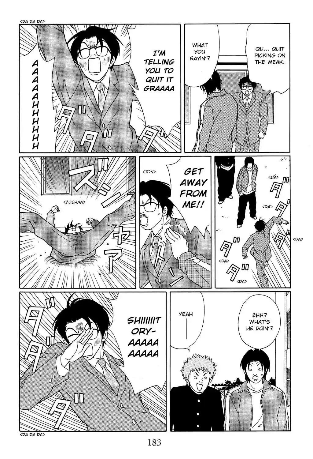 Gokusen Vol. 11 Ch. 108 No, Not You Too!?