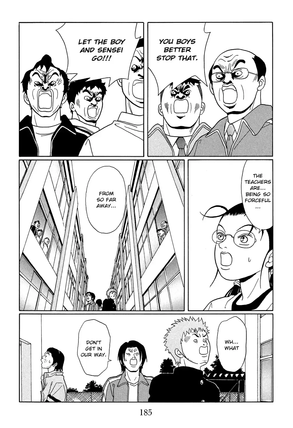 Gokusen Vol. 11 Ch. 108 No, Not You Too!?