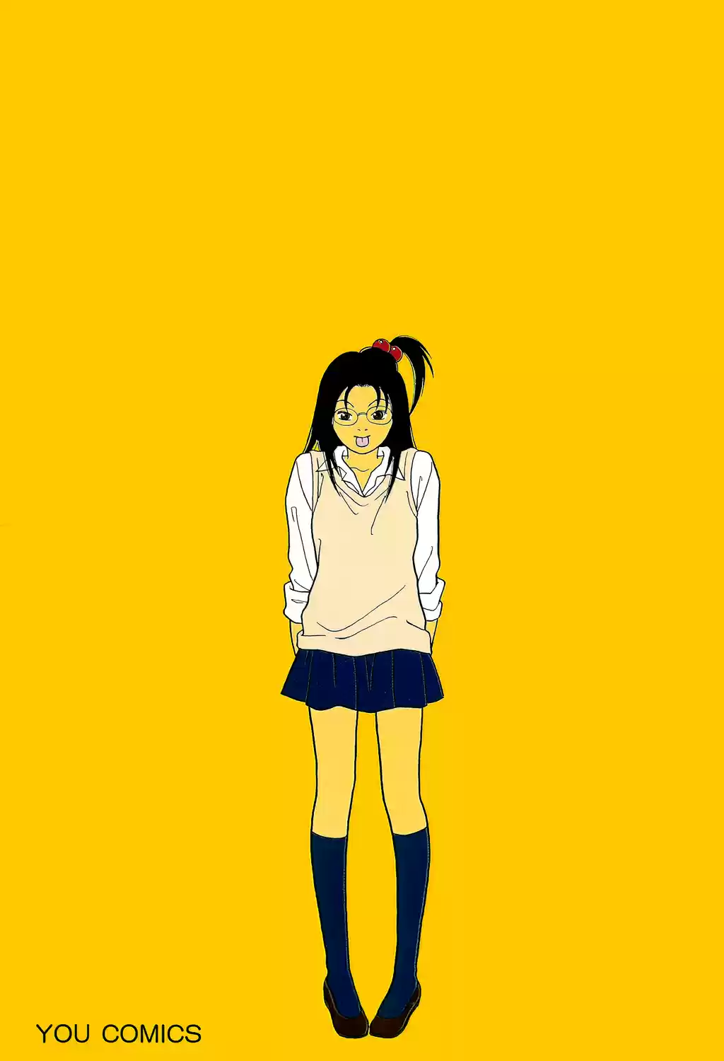 Gokusen Vol. 11 Ch. 108.1 Special