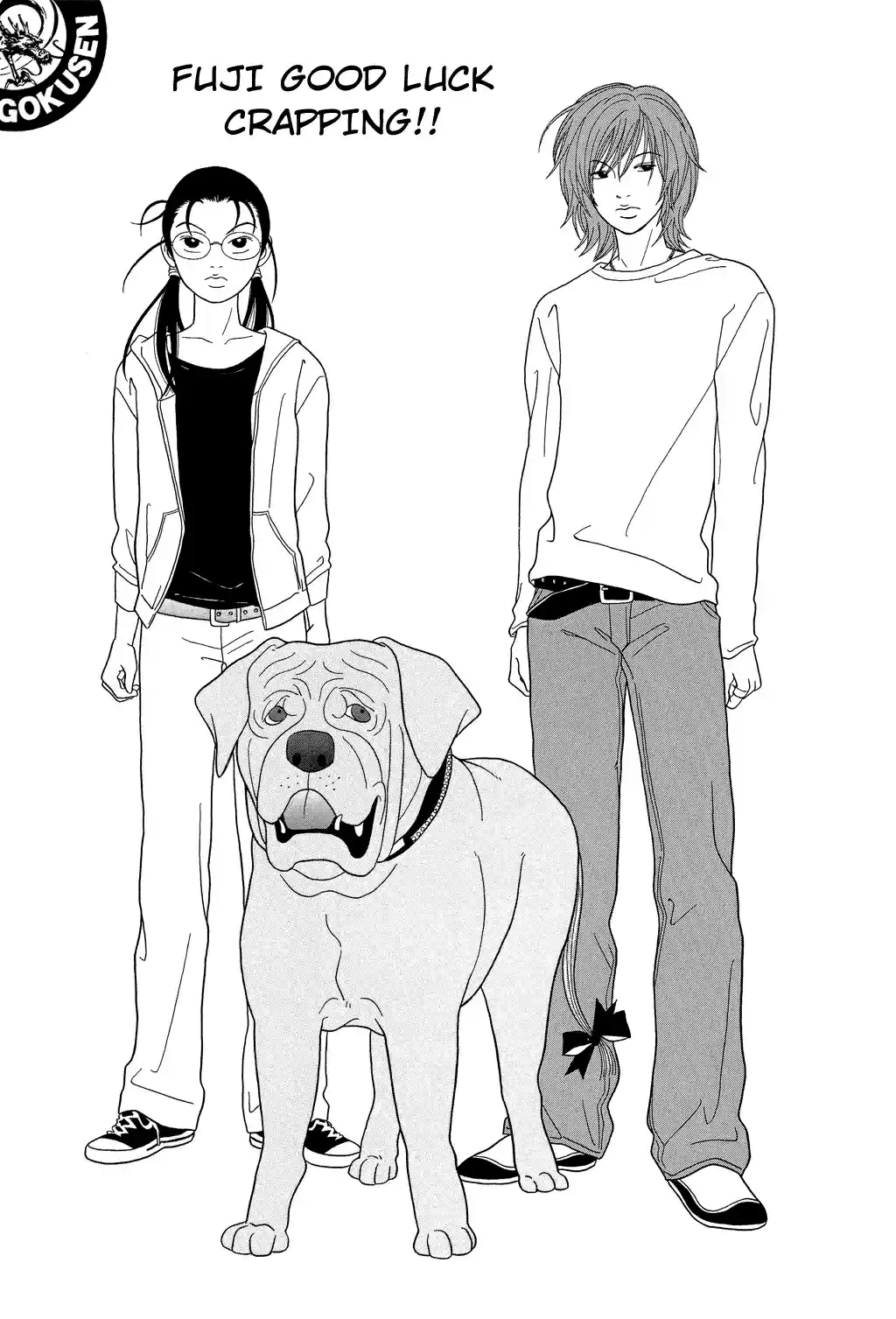Gokusen Vol. 11 Ch. 99 Fuji Good Luck Crapping!!